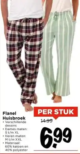 Vomar Voordeelmarkt Flanel Huisbroek aanbieding