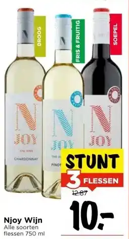 Vomar Voordeelmarkt Njoy Wijn aanbieding