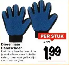 Vomar Voordeelmarkt Dierenhaar Handschoen aanbieding