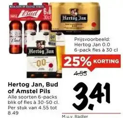 Vomar Voordeelmarkt Hertog Jan, Bud of Amstel Pils aanbieding