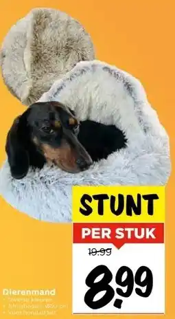 Vomar Voordeelmarkt Dierenmand aanbieding