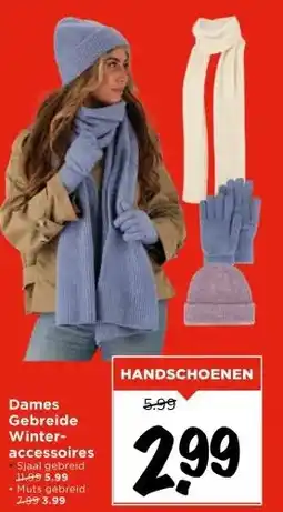 Vomar Voordeelmarkt Dames Gebreide Winteraccessoires aanbieding