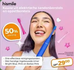 Trekpleister Hismile aanbieding