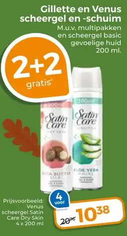 Trekpleister Gillette en Venus scheergel en -schuim aanbieding
