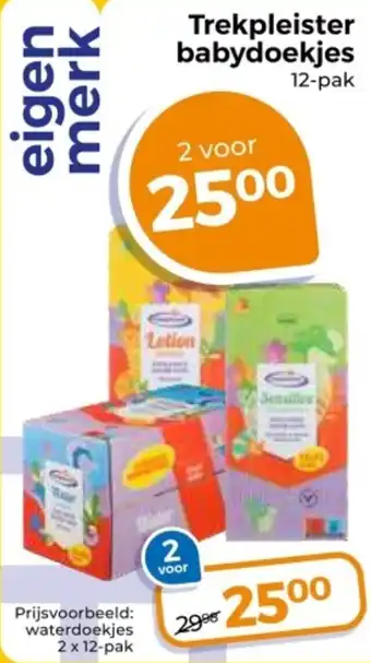 Trekpleister Trekpleister babydoekjes aanbieding