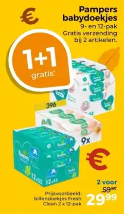Trekpleister Pampers babydoekjes aanbieding