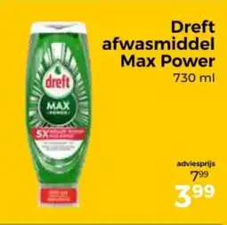 Trekpleister Dreft afwasmiddel max power aanbieding