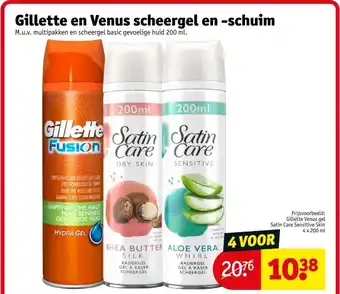 Kruidvat Gillette en Venus scheergel en schuim aanbieding