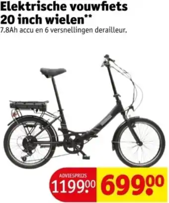 Kruidvat Elektrische vouwfiets 20 inch wielen aanbieding