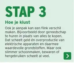 GAMMA Stap 3 Hoe je klust aanbieding