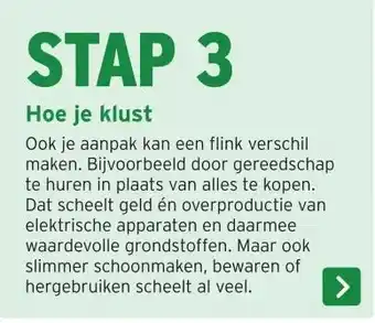 GAMMA Stap 3 Hoe je klust aanbieding