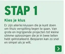 GAMMA Stap 1 Kies je klus aanbieding