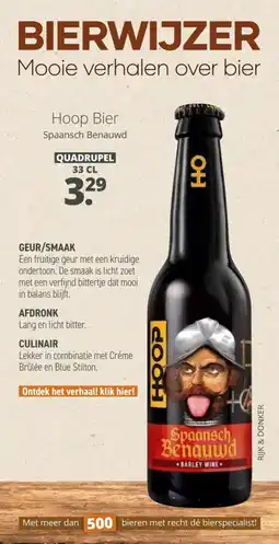 Mitra Hoop bier spaansch benauwd aanbieding