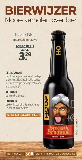 Mitra Hoop bier spaansch benauwd aanbieding