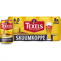 Albert Heijn Texels Texels skuumkoppe 8-pack aanbieding
