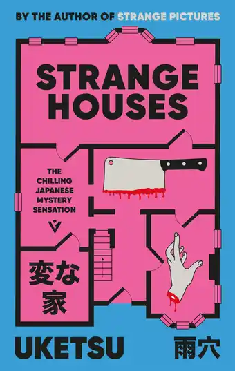 Amazon Strange Houses: The Chilling Japanese Mystery Sensation aanbieding