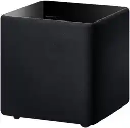 Coolblue KEF Kube 8 MIE Zwart aanbieding