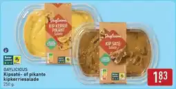 ALDI Daylicious Kipsaté of pikante kipkerriesalade aanbieding