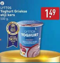 ALDI Lyttos Yoghurt Griekse stijl kers aanbieding