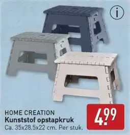 ALDI HOME CREATION Kunststof opstapkruk aanbieding