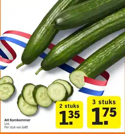 Albert Heijn AH Komkommer aanbieding