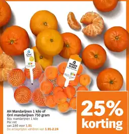Albert Heijn AH Mandarijnen 1 kilo of Orri mandarijnen aanbieding