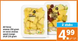 Albert Heijn AH Verse ananas 250 gram appel mango druif 230 gram aanbieding