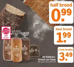 Albert Heijn AH Bakkers brood Les Pains aanbieding