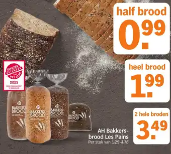 Albert Heijn AH Bakkers brood Les Pains aanbieding