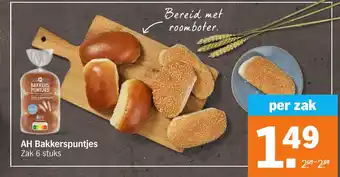 Albert Heijn AH Bakkerspuntjes aanbieding