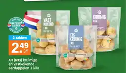 Albert Heijn AH (lets) kruimige en vastkokende aardappelen aanbieding