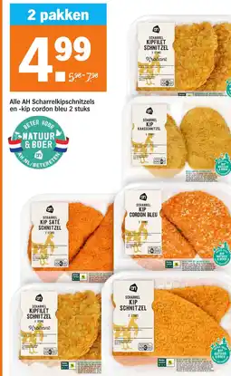 Albert Heijn Alle AH Scharrelkipschnitzels en -kip cordon bleu aanbieding