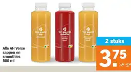 Albert Heijn Alle AH Verse sappen en smoothies aanbieding