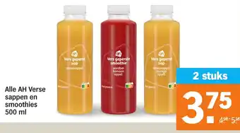 Albert Heijn Alle AH Verse sappen en smoothies aanbieding