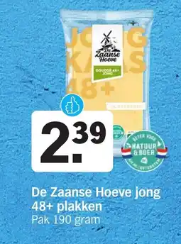 Albert Heijn De Zaanse Hoeve jong 48+ plakken aanbieding