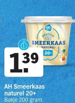 Albert Heijn AH Smeerkaas naturel 20+ aanbieding