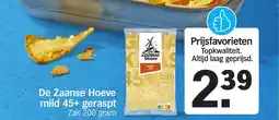 Albert Heijn De Zaanse Hoeve mild 45+ geraspt aanbieding