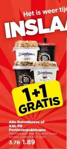 PLUS Alle Zuivelhoeve of XXL Fit Portieverpakkingen aanbieding
