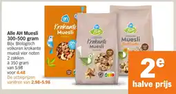Albert Heijn Alle AH Muesli aanbieding