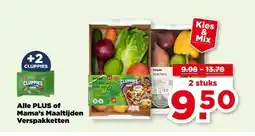 PLUS Alle PLUS of Mama's Maaltijden Verspakketten aanbieding