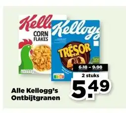 PLUS Alle Kellogg's Ontbijtgranen aanbieding