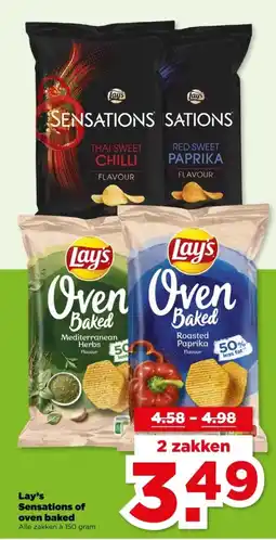 PLUS Sensations of oven baked aanbieding