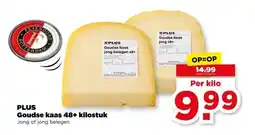 PLUS PLUS aanbieding
