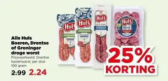 PLUS Alle Huls Boeren Drentse of Groninger droge worst aanbieding