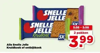 PLUS Alle snelle jelle kruidkoek of ontbijtkoek aanbieding
