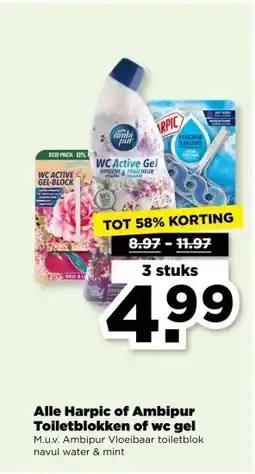 PLUS Alle Harpic of Ambipur Toiletblokken of WC gel aanbieding