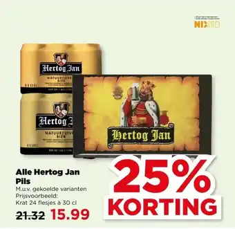 PLUS Alle Hertog Jan Pils aanbieding