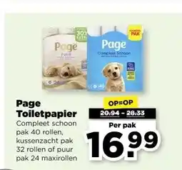 PLUS Page Toiletpapier aanbieding