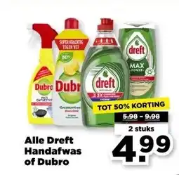 PLUS Alle Dreft Handafwas of Dubro aanbieding