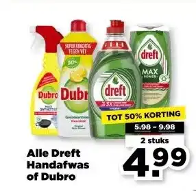 PLUS Alle Dreft Handafwas of Dubro aanbieding